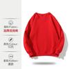 Sudadera de Algodón Simplificada de 300g con Capucha Ropa de Trabajo Manga Larga Color Sólido Uniforme de Equipo con Logo Bordado Personalizado