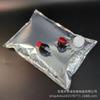 Fabricante personalizado alta barreira à prova de luz 3L5L10L válvula borboleta aluminizada caixa-em-bolsa material de qualidade alimentar saco de café