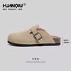 Zapatos Birkenstock para Mujer 2026 Nuevo Modelo Verano Exterior Suela Suave Zuecos Retro sin Cierre
