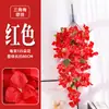 Flor de simulación flor de buganvilla enredadera colgante de pared flor de boda flor artificial revestimiento de pared interior sala de estar decoración de enredadera de ratán