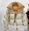 Chaqueta de Algodón para Mujer 2026 Nuevo Estilo de Invierno, Diseño Elegante con Colores Contrastantes, Rejuvenecedora, Moderna Chaqueta Acolchada Corta con Cuello Alto