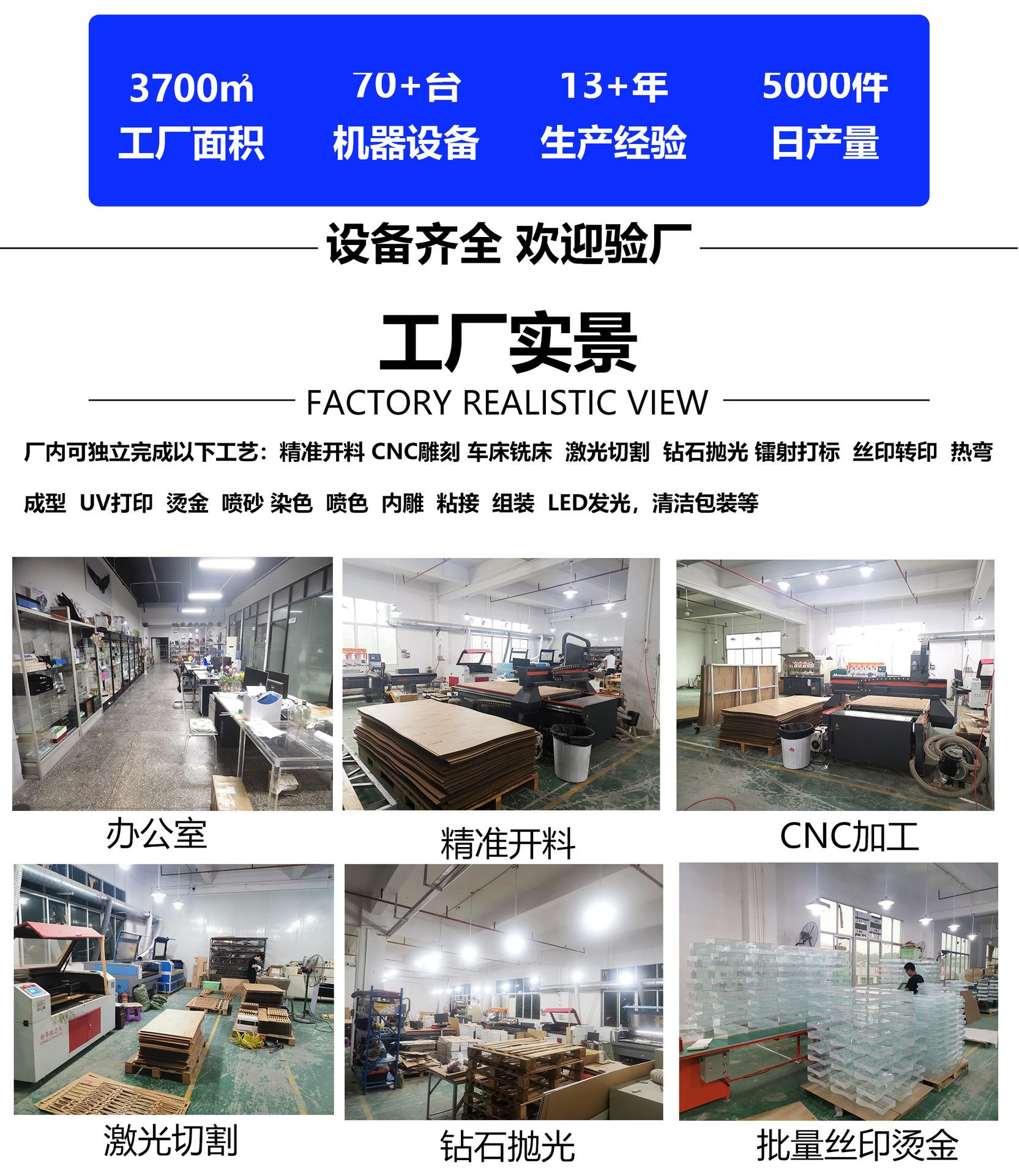 85详情页模版改_02.jpg