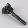 90919-02212 adecuado para Toyota landcooluze Prado helax 5VZ bobina de encendido encendido