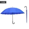 Guarda-chuva Impermeável com 24 Ossos para Homens, Dupla Pessoa, Automático, Duplo Grande, Cabo Longo Extra Grande, Logo Especial para Impressão para Tempestade
