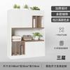 Mueble Divisor de Pantalla de Oficina Moderno Minimalista Exhibición de Doble Cara Gabinete de Archivos Gabinete de Madera de Pie