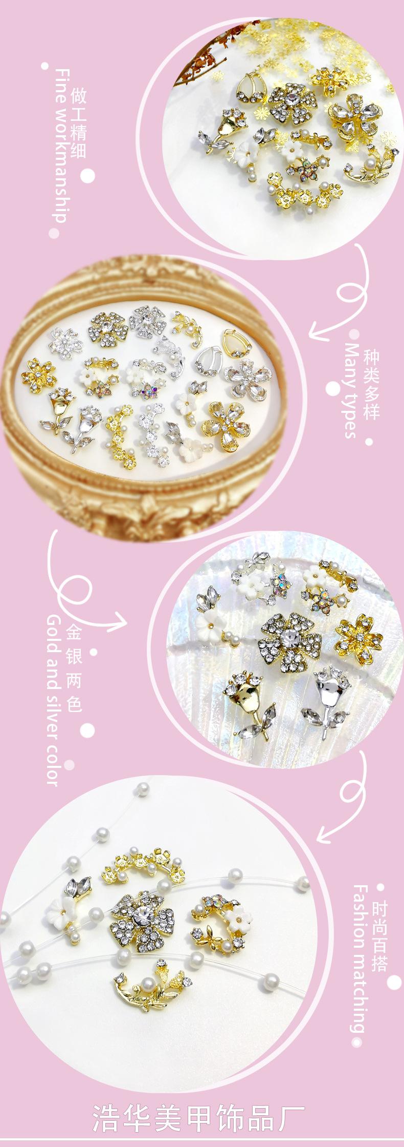 详情页6-2 拷贝.jpg