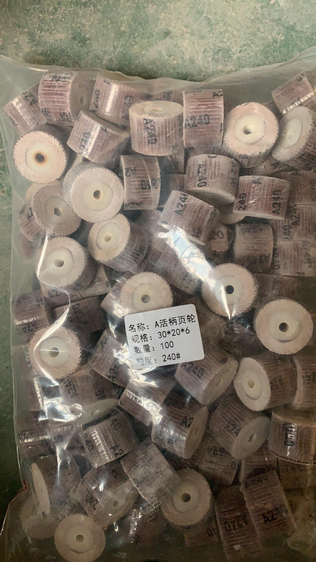 793dcdc56ff27f7932b552339f14e3