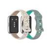 Adequado para Pulseira Huawei 11 Estampa de Leopardo Gravada a Laser Pulseira de Silicone Duas Cores Pulseira de Reposição para Huawei Band 8/9/10 12mm