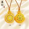 Colgante de Calabaza Chapado en Oro Tendencia de Tiktok, Dios de la Riqueza Amarillo, Brújula de los Ocho Tesoros Propicios, Cadena para Suéter de Cuerda para Cumplir Deseos al por Mayor