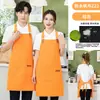 Delantal de lona impermeable y a prueba de aceite con logo impreso personalizado para baristas, floristas y personal de bar, suministro directo desde la fuente