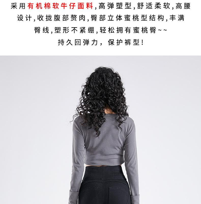 3343拉链黑色详情页_03.jpg