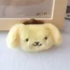 Nuevo Peluche de Dibujos Animados Perro Yugui Kulomi Perro Pudín Broche Accesorios Ropa DIY Bolsa Calcetines Auxiliar