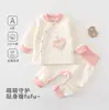Conjunto de ropa acolchada de grado A para bebé para otoño e invierno, con un diseño tridimensional de oso de peluche, cintura alta y diseñado para proteger la barriga del bebé, hecho de algodón puro