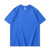 Algodão pesado 250g Crewneck T-Shirt Loose Intransparent Hair Printing logo Crewneck manga curta T-Shirt de publicidade