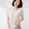 Suéter de Punto para Mujer 2025 Primavera Nuevo Estilo Ajustado Cuello en V Color Sólido Manga Corta Top Delgado Lana Merino Manga Corta