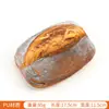 Nuevos accesorios de pan falso, rebanada de pan tostado de simulación, sesión de fotos de desayuno, modelo de comida, ventana de pastelería, adornos decorativos suaves