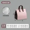 Bolsa Térmica para Llevar Año del Caballo para Uso en Restaurante, Logo Personalizable, Bolsa de Empaque de Papel de Aluminio y Tela No Tejida Engrosada, Bolsa de Empaque de Mano