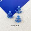 Accesorios de resina brillantes de marinero de barco marino paquete de materiales hechos a mano para carcasa de teléfono móvil, pasador de pelo, diadema, ropa, hebilla de zapato