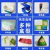 Cajas de color personalizadas para productos electrónicos, cajas de embalaje laminadas de cartón blanco, cajas de color corrugado, cajas de embalaje exterior personalizadas para productos