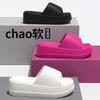 Pantuflas de Suela Gruesa para Exteriores de Verano para Mujer 2025 Nuevas Sandalias y Pantuflas para Aumentar Altura para el Hogar, Interiores y Baño para Mujeres