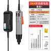Bangyuan DK chave de fenda elétrica passageiro controle de velocidade ajustável positivo e negativo pequeno e poderoso torque industrial chave de fenda elétrica lote elétrico