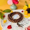 Pulseira de contas de pau-rosa preto e amarelo de folha grande, sândalo vermelho africano, 108 contas, Joias Artesanato, pulseira de madeira Putian
