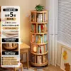 Estante de Livros Giratória com Núcleo de Madeira Maciça, Rack de Armazenamento Móvel de Chão 360 Graus, Armário Estreito Integrado na Lateral da Parede, Estante de Canto para Casa