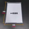 Fabricantes produzem bolsa pequena transparente saco auto-selante de plástico PE tamanho A4 saco de plástico saco longo de plástico PE selado com fecho de osso