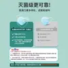 Donghai Jinfan empaque independiente desechable Donghai mascarilla quirúrgica médica mascarilla quirúrgica independiente en stock venta al por mayor