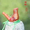 Puesto de viaje de pájaro acuático de arena púrpura Yuerui silbato de animal creativo decoración de pájaro silbato de cordón de cerámica lugar escénico Memorial
