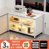 Estante de almacenamiento de cocina de losa de roca engrosada, aparador de varios niveles de pie con doble puerta, gabinete de almacenamiento multifuncional, alacena