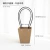 Pequeno buquê de couro bolsa de flor quadrada arranjo de flores bolsa de presente buquê de embalagem saco de floricultura loja de flores Floral Atacado