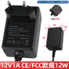 Adaptador de Corriente 12V1A Certificado Ce/Fcc/3C Estándar Chino Adaptador de Pared 5V1A Fuente de Alimentación para Monitoreo 5V2A