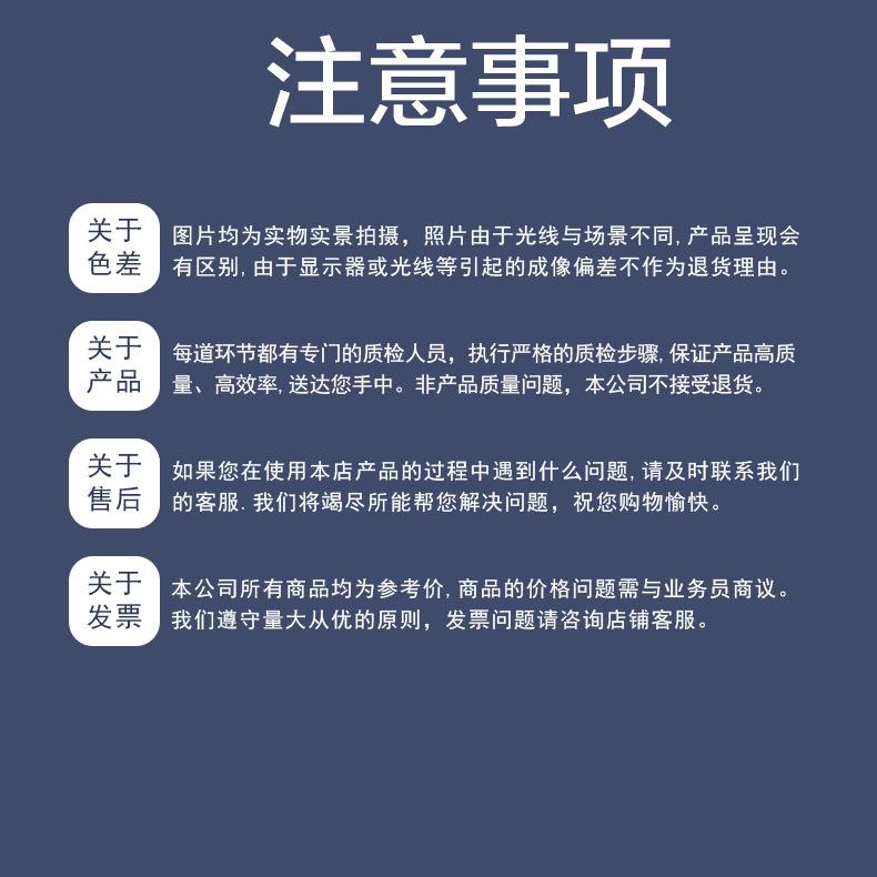 详情周转箱_09.jpg