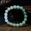 Pulseira de Jade Natural de Xinjiang Tianshan Verde Estilo Original Pulseira de Jade Seda Dourada Joias Atacado Jade Feito à Mão