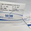 Los fabricantes suministran lentes de resina antiazul asféricas transparentes de 1,56 con potencia para miopía. Lentes para gafas diarias.