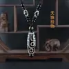 Collar de Ágata Estilo Étnico con Cuenta Dzi de Nueve Ojos Joyería de Cuenta Dzi de Xizang Cadena Vintage de Ágata para Suéter Accesorio Colgante de Cuenta Dzi