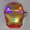 Máscaras de Avengers Capitán América Hulk Spiderman Iron Man Accesorios para Actuaciones de Graduación Fiesta Navideña