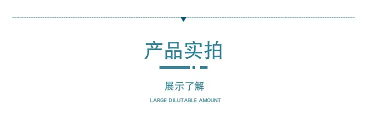 氯化橡胶防腐漆_11