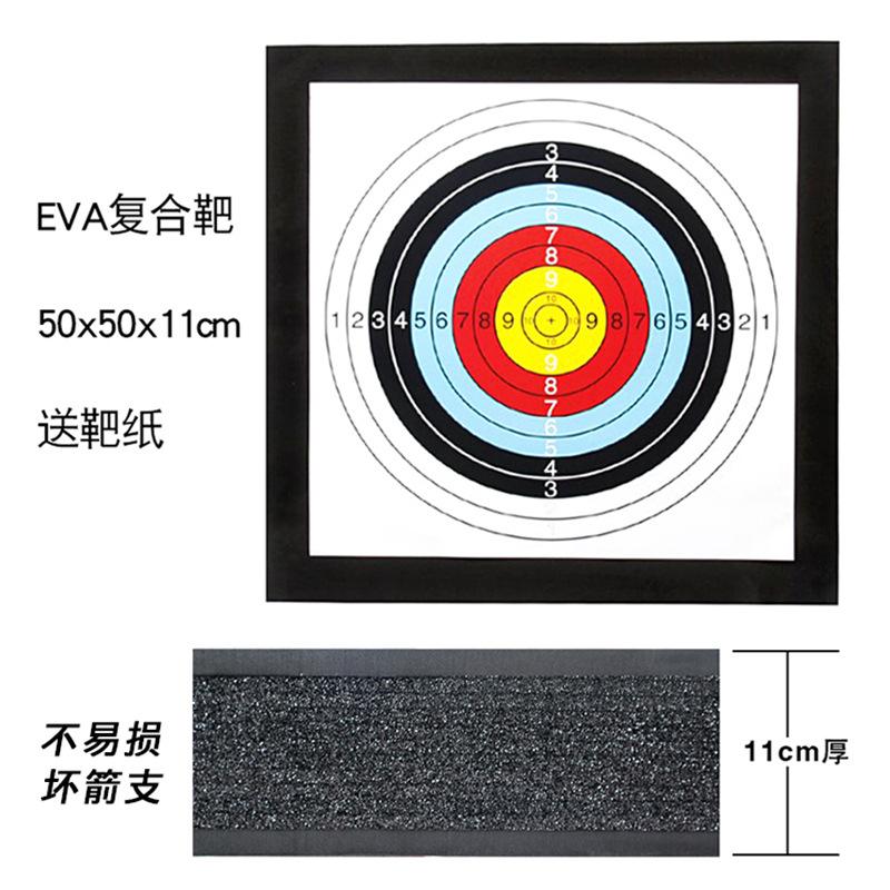 微信图片_20200611113811