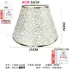 Novo abajur de tecido chinês para atacado, abajur de linho retrô para lustre, sala de chá ou escritório.