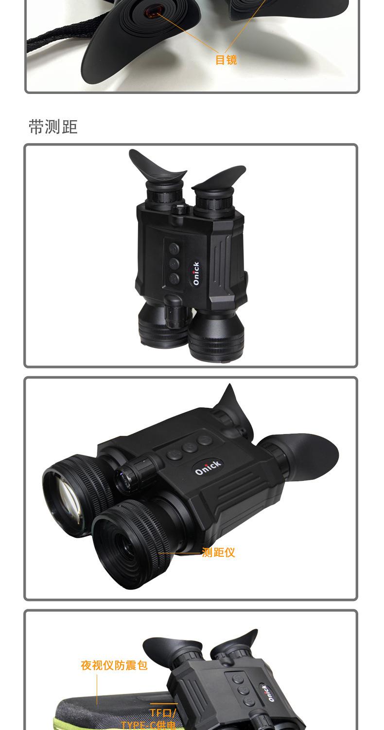 描述9.jpg?x-oss-process=image/format,png