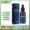 Googeer Solução de Cuidados para Homens Solução Suave e Refrescante para Cuidados com a Pele do Corpo para Homens
