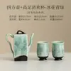 Olla Hexagonal de Esmalte Cristalizado, Juego de Té de Una Olla y Dos Tazas, Tetera de Cerámica Hecha en Horno Doméstico, Caja de Regalo para Tazas de Té