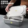 Caixa de Conservação Espessa de Aço Inoxidável Caixa para Congelador Caixa de Armazenamento de Alimentos Comercial Caixa de Armazenamento para Piquenique Camping