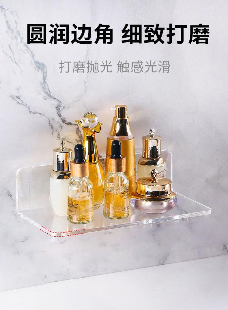 置物架无孔_04.jpg