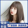 Peluca Estilo Coreano Nuevo Estilo Femenina Chica Popular Cabeza Bobo Cabello Corto Liso Temperamento Hebilla Interna Estilo Coreano Tocado Femenino Cubre Cabello en stock