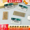 Imanes acrílicos personalizados para refrigerador con texto creativo, pegatinas magnéticas, regalos culturales y creativos, pegatinas decorativas de mensajes, decoraciones personalizadas para el hogar