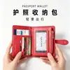 Portapasaporte Nuevo RFID Transfronterizo, Organizador de Documentos Creativo Estilo Avión, Portapasaporte de Viaje Multifuncional Simple y Portátil