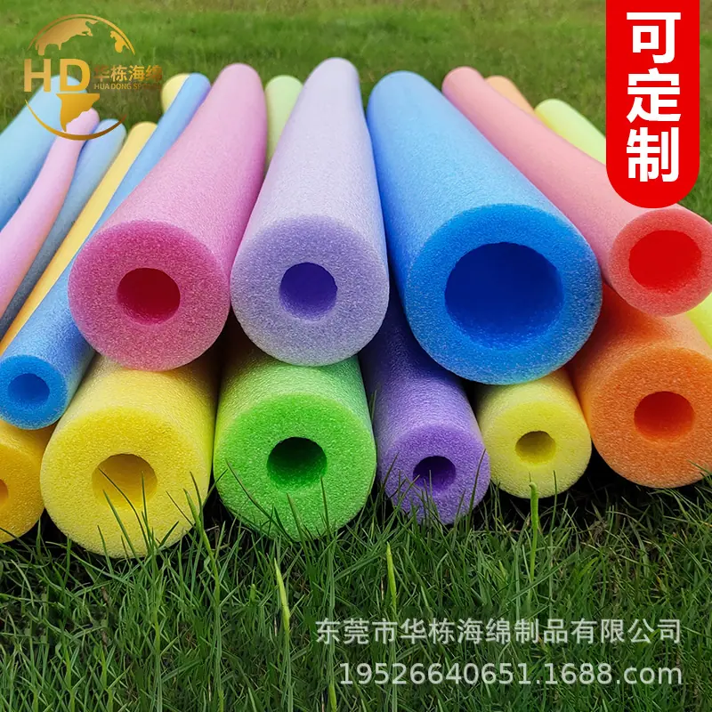 EPE珍珠棉管子